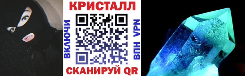 АМФ Розовый Котельники