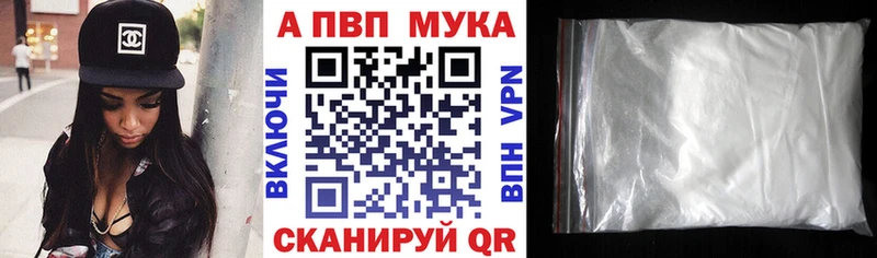 KRAKEN как зайти  Котельники  А ПВП крисы CK 