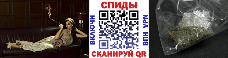 Бутират 1.4BDO  где можно купить наркотик  Котельники 