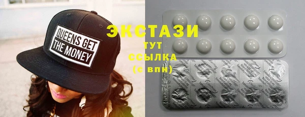 гашик Балабаново
