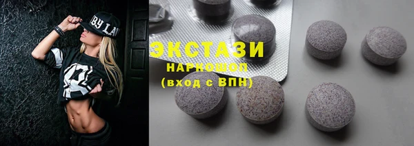 прущая мука Баксан