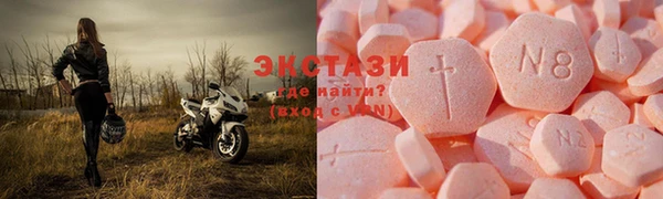 apvp Сафоново