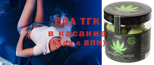 прущая мука Баксан