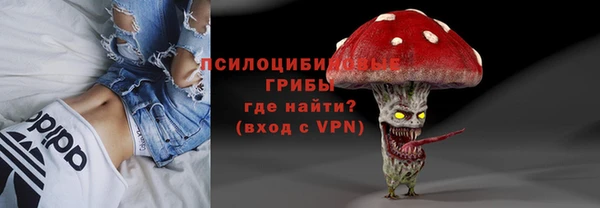 прущая мука Баксан