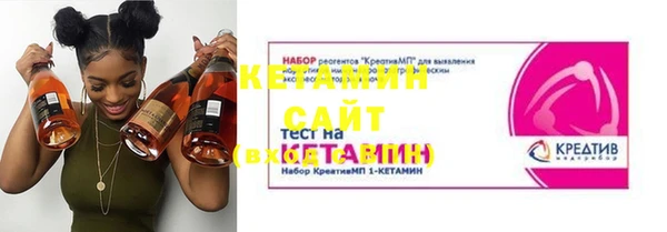 гашик Балабаново