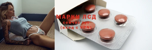 мефедрон VHQ Балахна