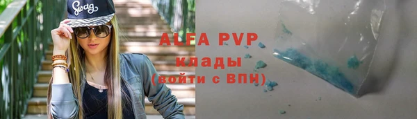 гашик Балабаново