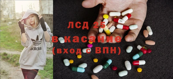 гашик Балабаново