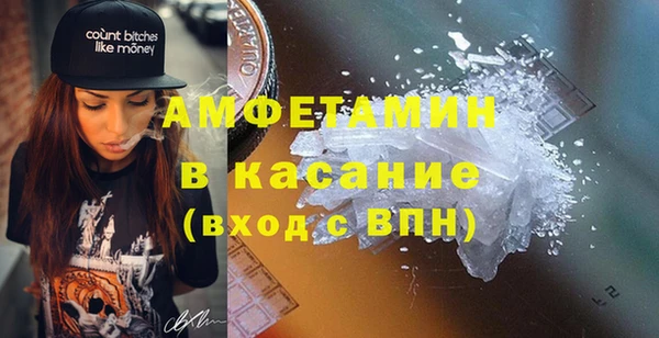 гашик Балабаново