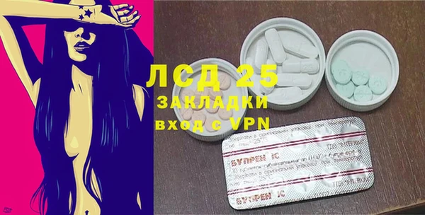 мефедрон VHQ Балахна