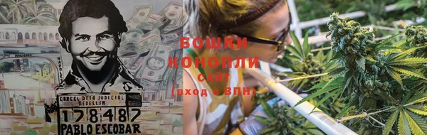 гашик Балабаново