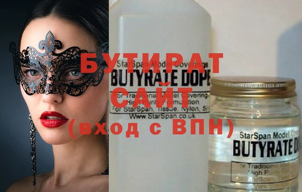 мефедрон VHQ Балахна