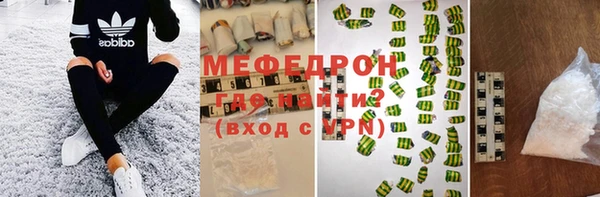 гашик Балабаново