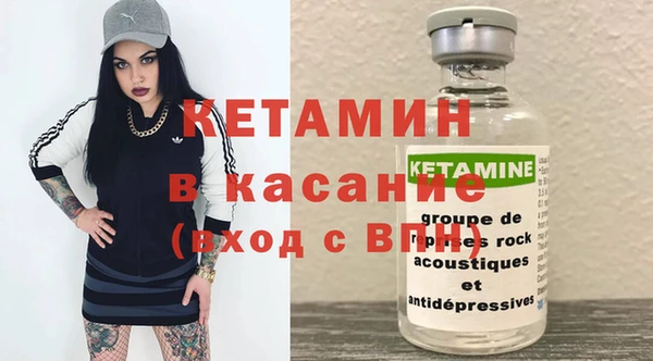 мефедрон VHQ Балахна