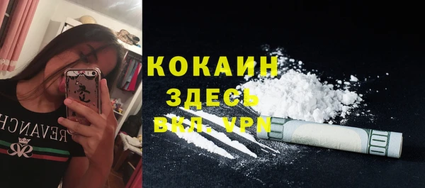 гашик Балабаново