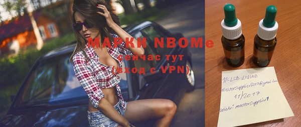 прущая мука Баксан