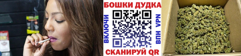 Каннабис Amnesia  OMG ссылки  Котельники  купить наркоту 